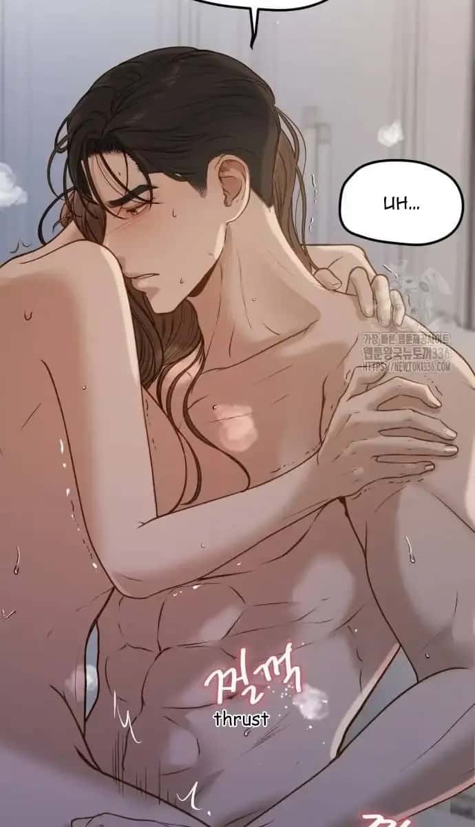Even Though You Know It's Crazy Chapter 5 Page 16
