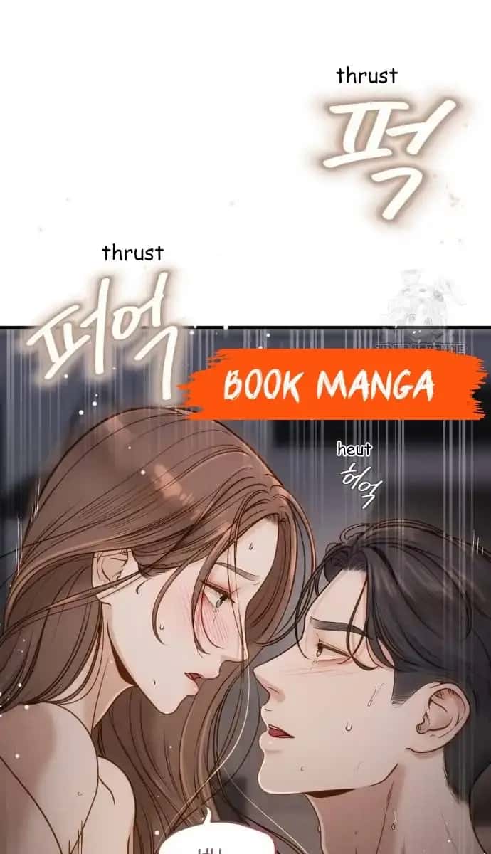 Even Though You Know It's Crazy Chapter 5 Page 20