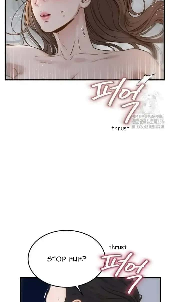 Even Though You Know It's Crazy Chapter 5 Page 31