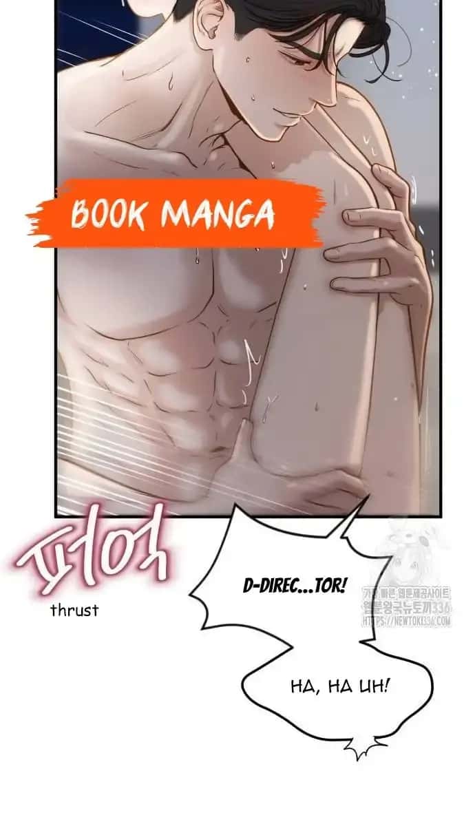 Even Though You Know It's Crazy Chapter 5 Page 32