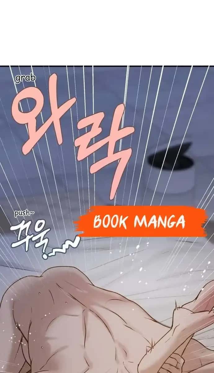 Even Though You Know It's Crazy Chapter 5 Page 36