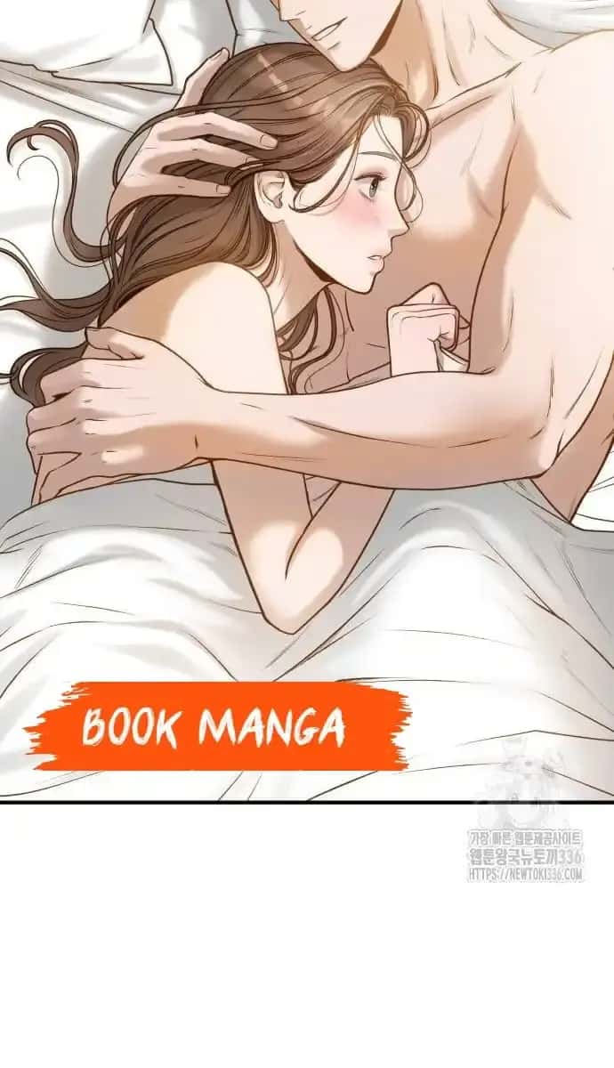 Even Though You Know It's Crazy Chapter 5 Page 71