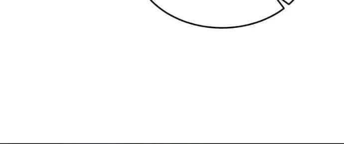Even Though You Know It's Crazy Chapter 5 Page 96