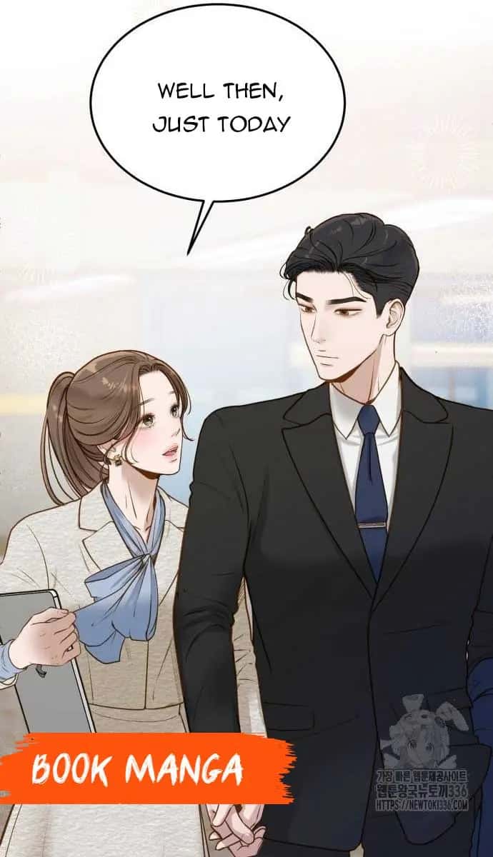 Even Though You Know It's Crazy Chapter 6 Page 15