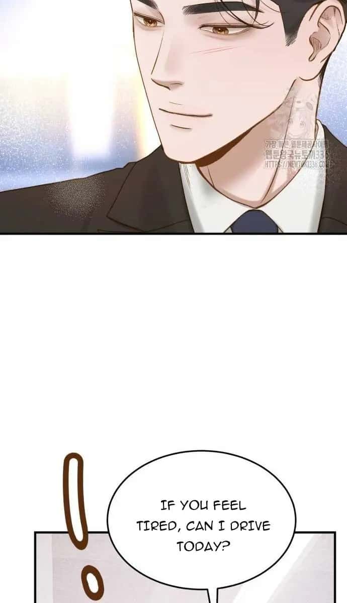 Even Though You Know It's Crazy Chapter 6 Page 17