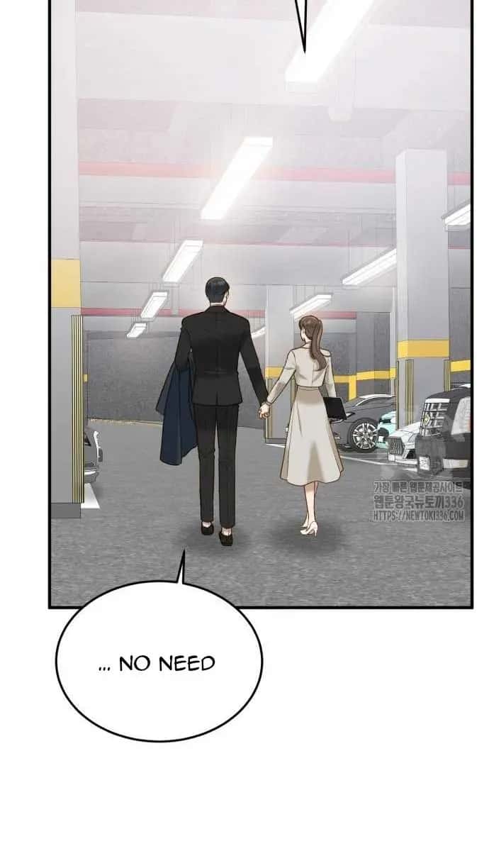 Even Though You Know It's Crazy Chapter 6 Page 18