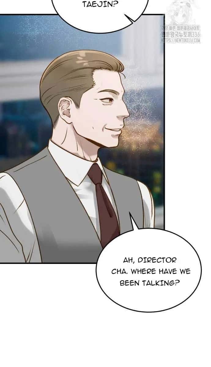Even Though You Know It's Crazy Chapter 6 Page 30