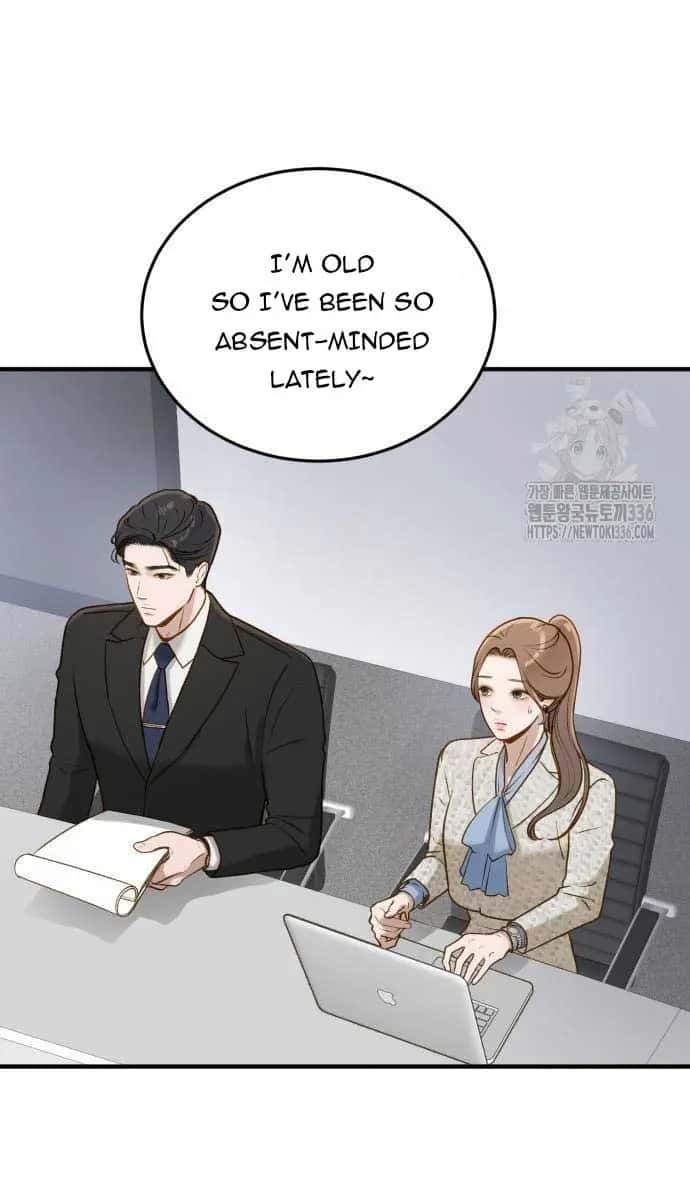 Even Though You Know It's Crazy Chapter 6 Page 31