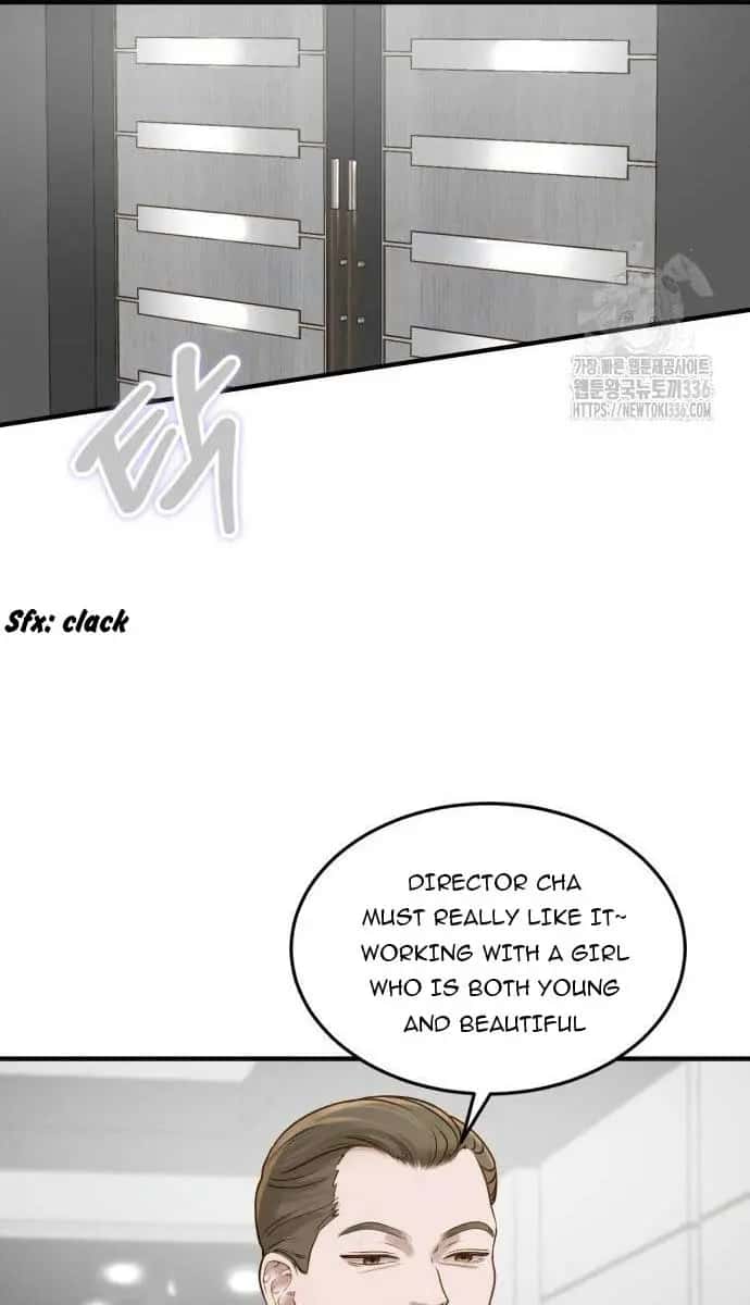 Even Though You Know It's Crazy Chapter 6 Page 43