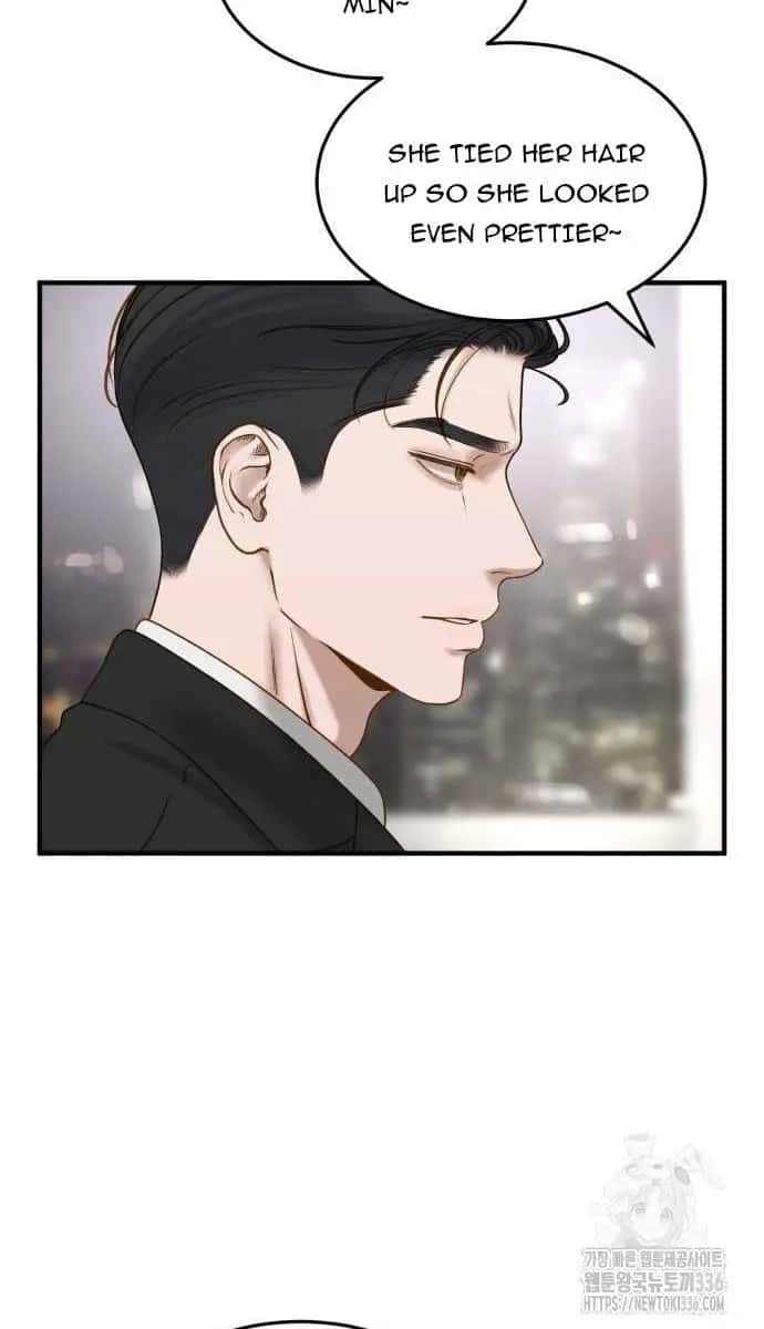 Even Though You Know It's Crazy Chapter 6 Page 45