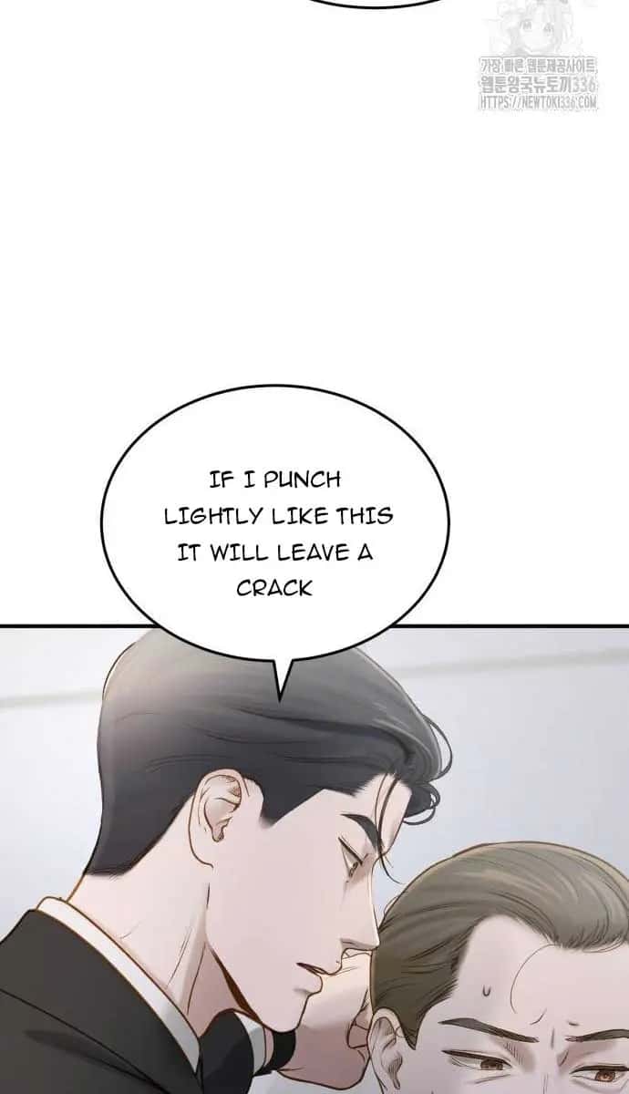 Even Though You Know It's Crazy Chapter 6 Page 53