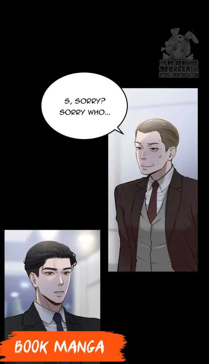 Even Though You Know It's Crazy Chapter 6 Page 76