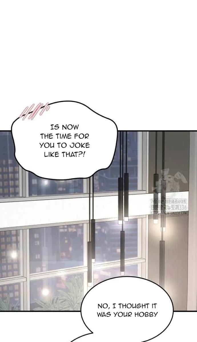 Even Though You Know It's Crazy Chapter 7 Page 26