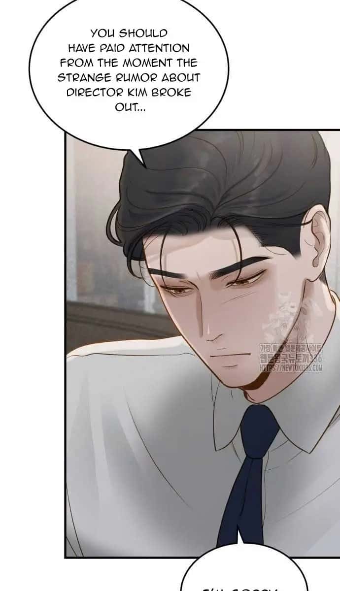 Even Though You Know It's Crazy Chapter 7 Page 33
