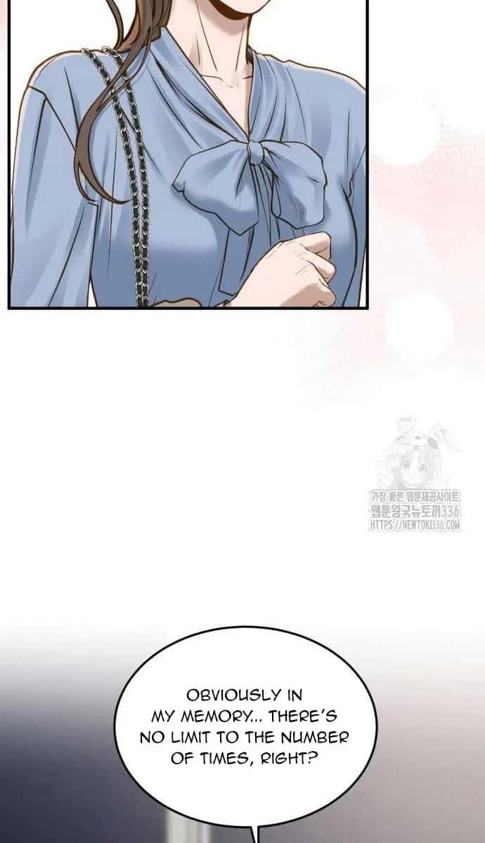 Even Though You Know It's Crazy Chapter 7 Page 40