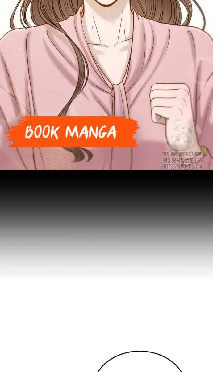 Even Though You Know It's Crazy Chapter 7 Page 46