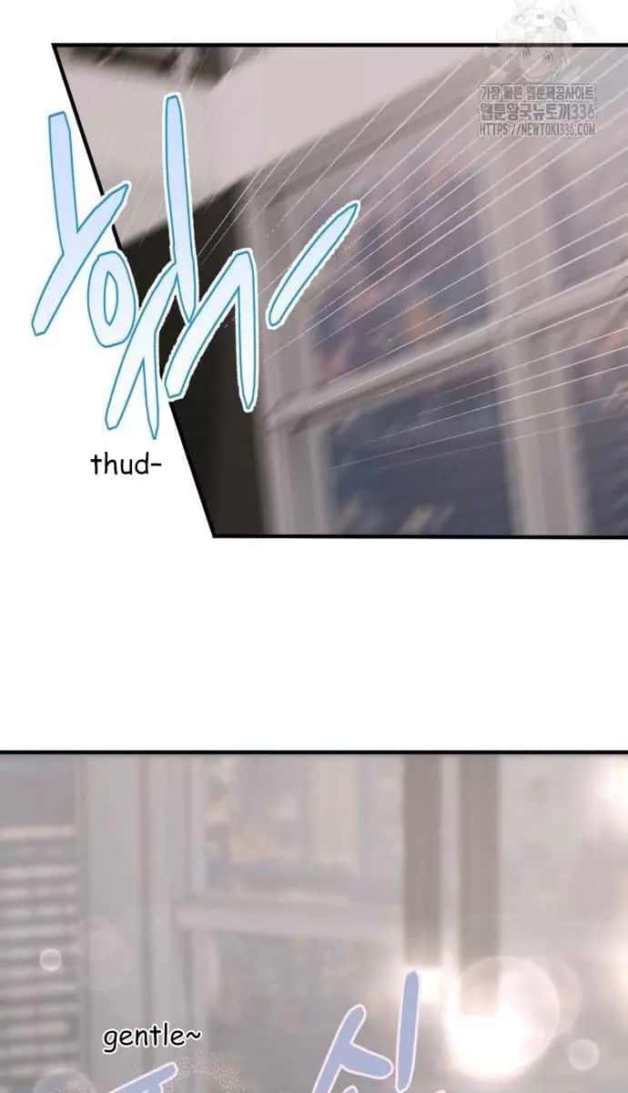 Even Though You Know It's Crazy Chapter 7 Page 65