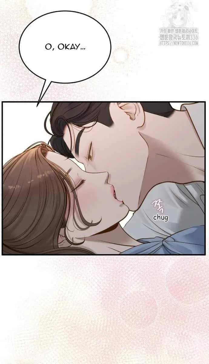 Even Though You Know It's Crazy Chapter 7 Page 79