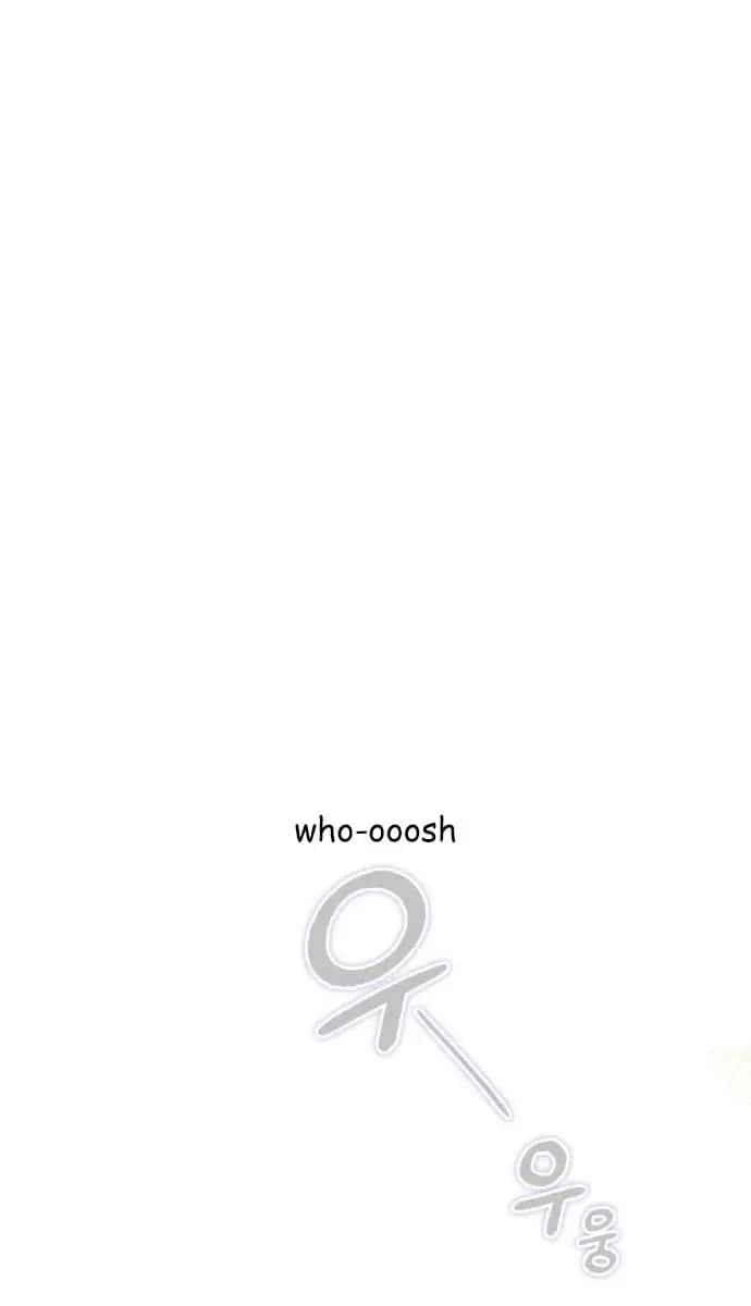 Even Though You Know It's Crazy Chapter 7 Page 87