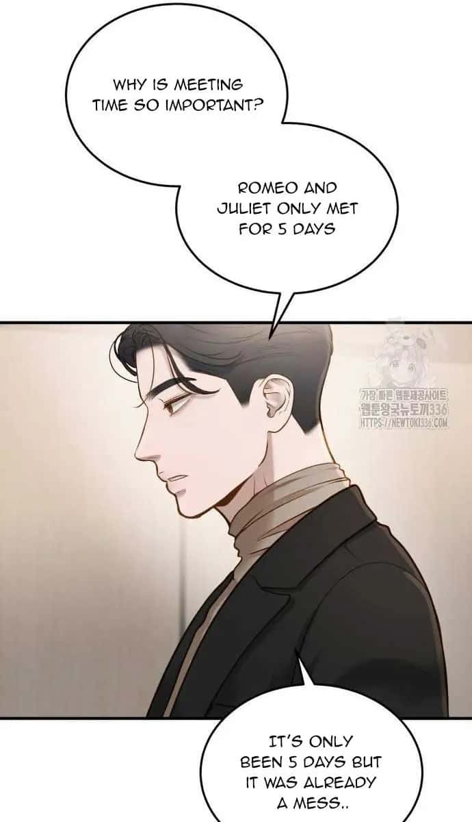 Even Though You Know It's Crazy Chapter 7 Page 93