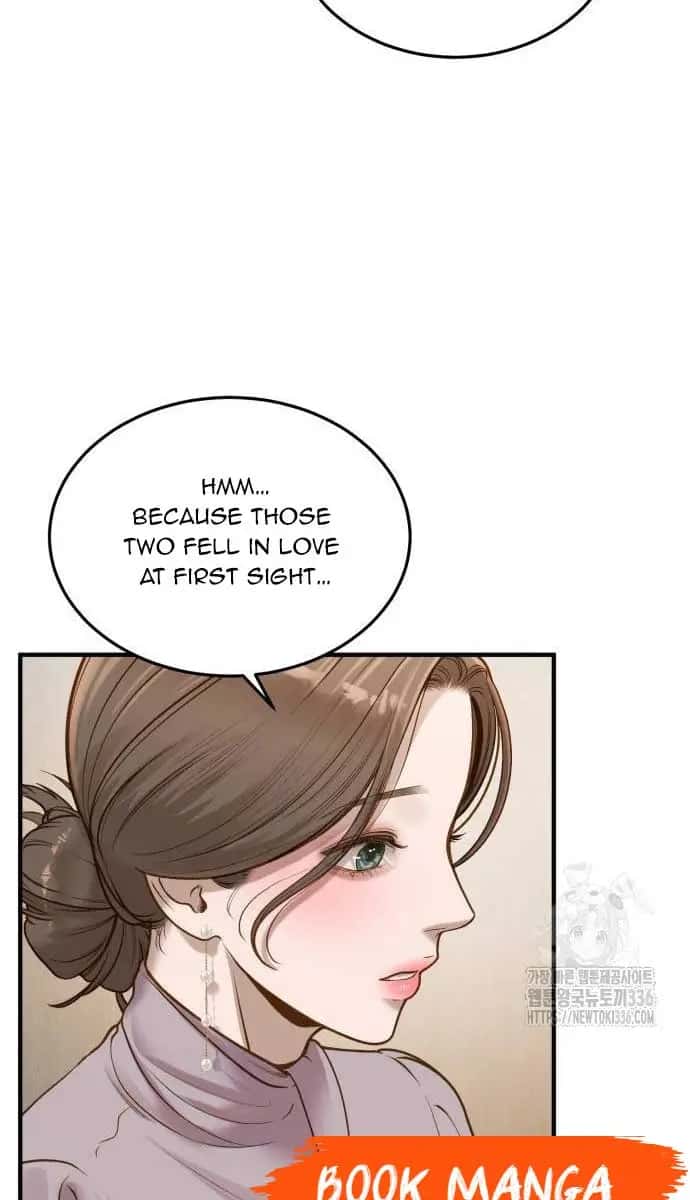 Even Though You Know It's Crazy Chapter 7 Page 94