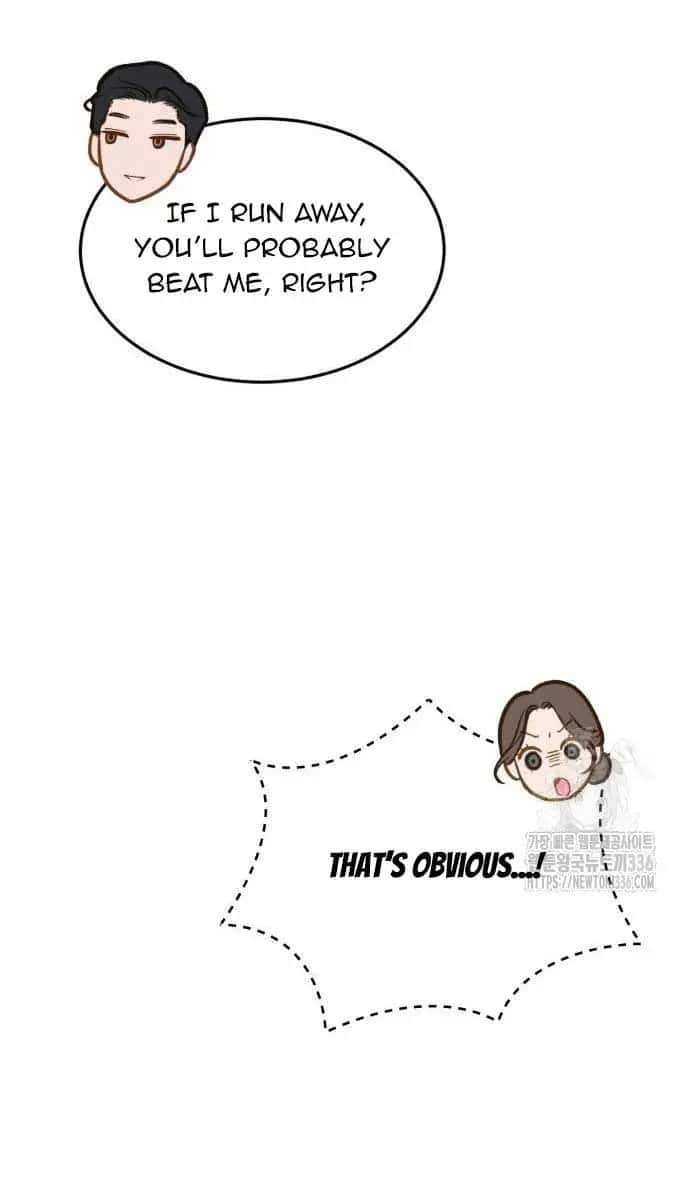 Even Though You Know It's Crazy Chapter 7 Page 107