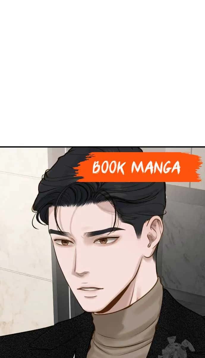 Even Though You Know It's Crazy Chapter 7 Page 112