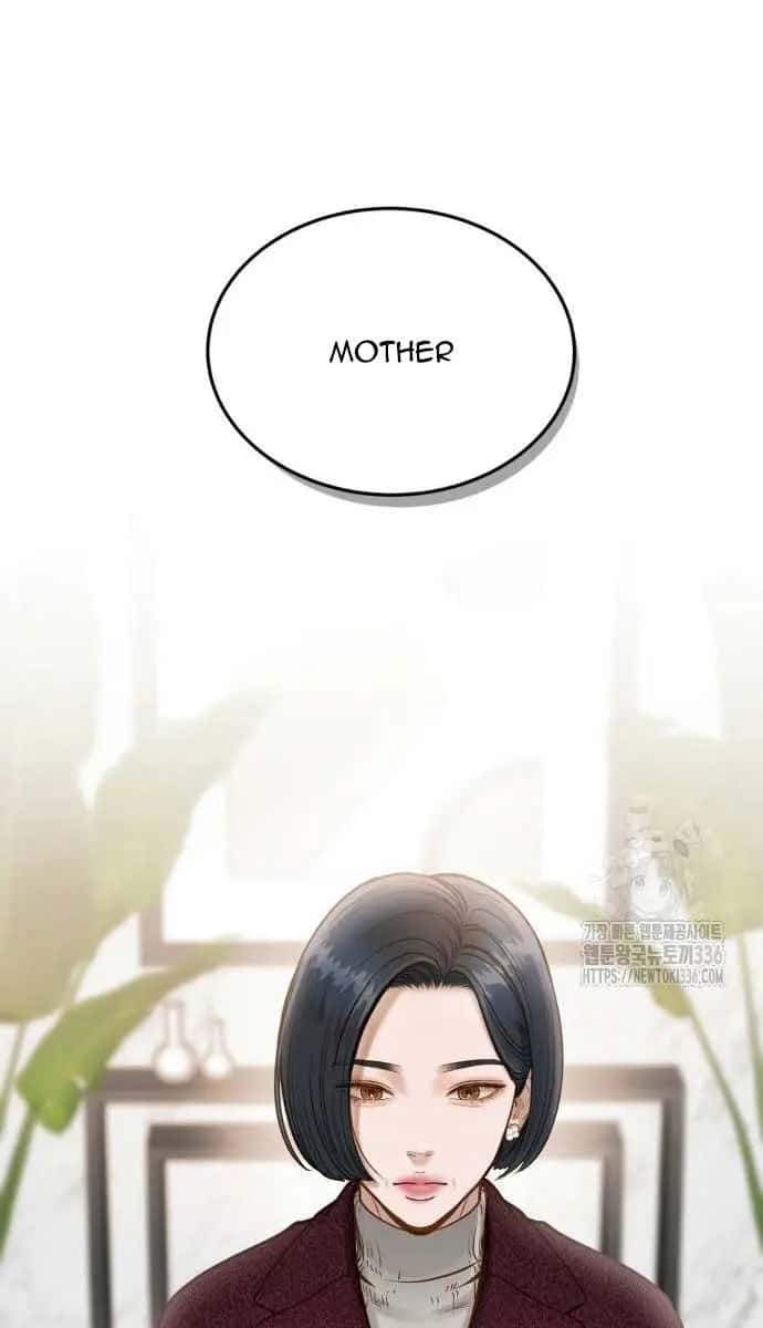 Even Though You Know It's Crazy Chapter 7 Page 114