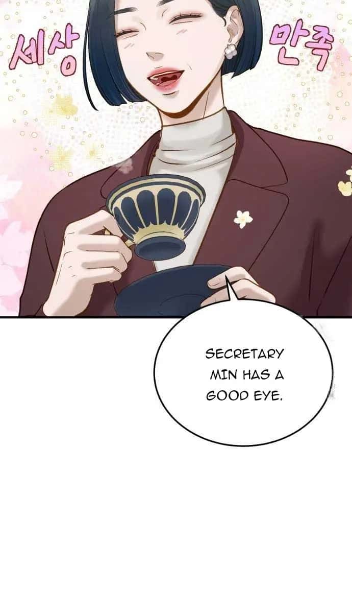 Even Though You Know It's Crazy Chapter 8 Page 4