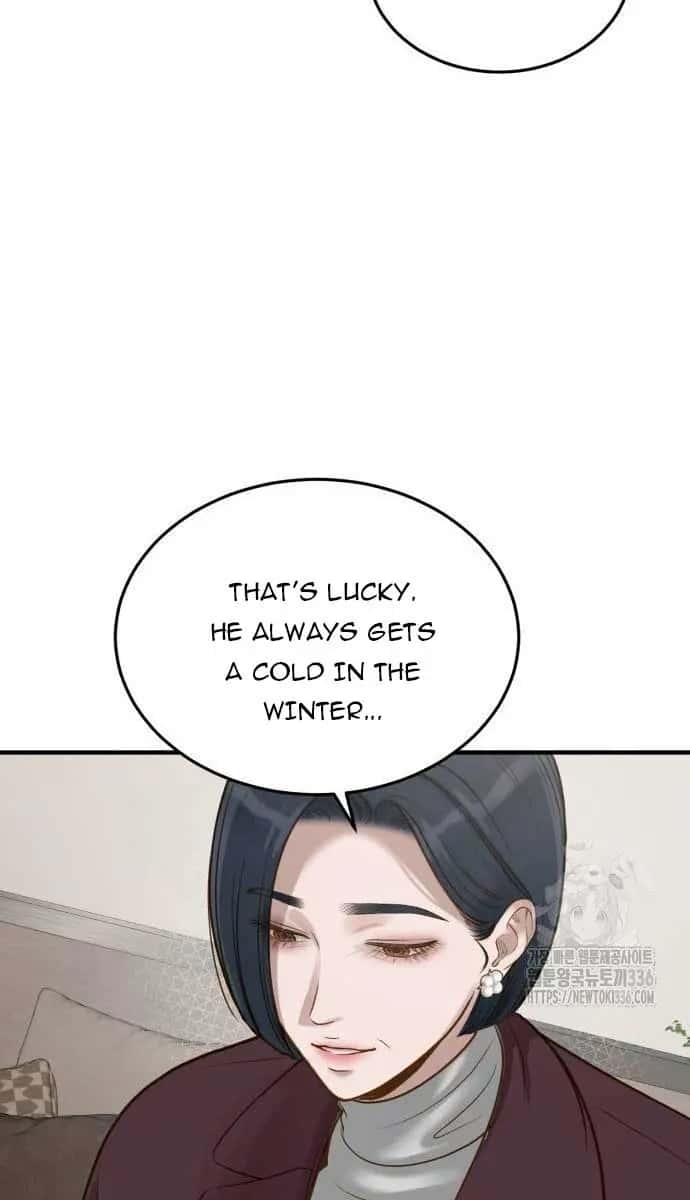Even Though You Know It's Crazy Chapter 8 Page 14