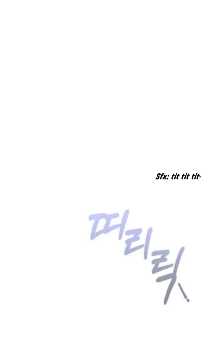Even Though You Know It's Crazy Chapter 8 Page 39