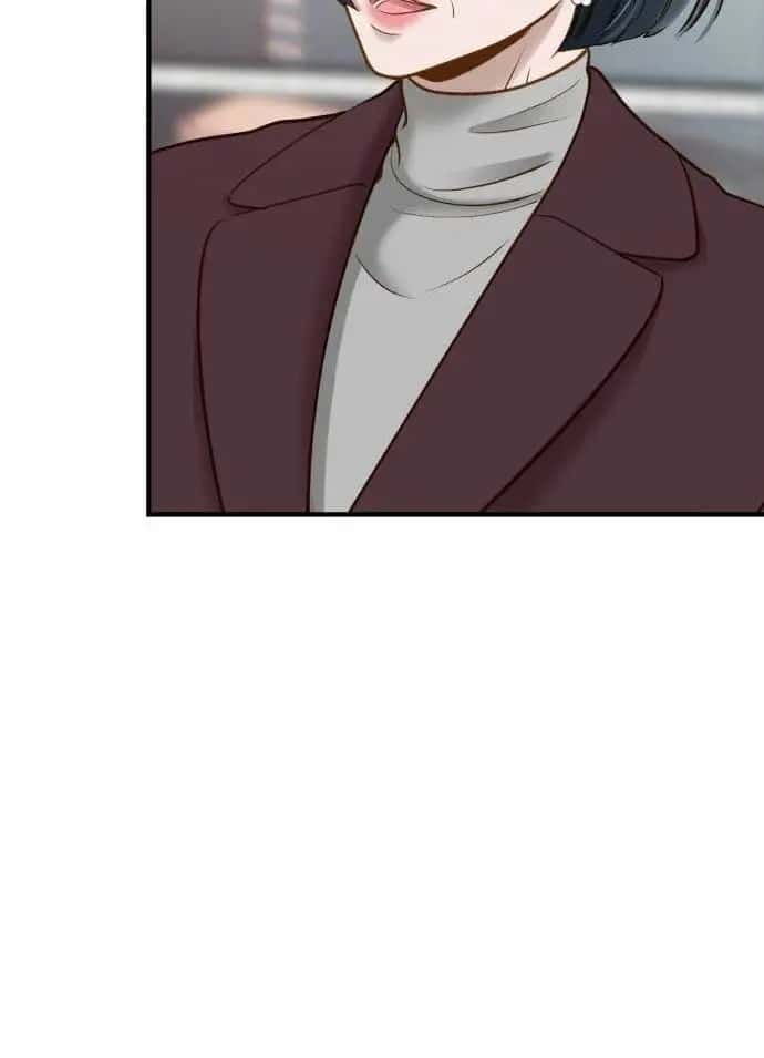 Even Though You Know It's Crazy Chapter 8 Page 49