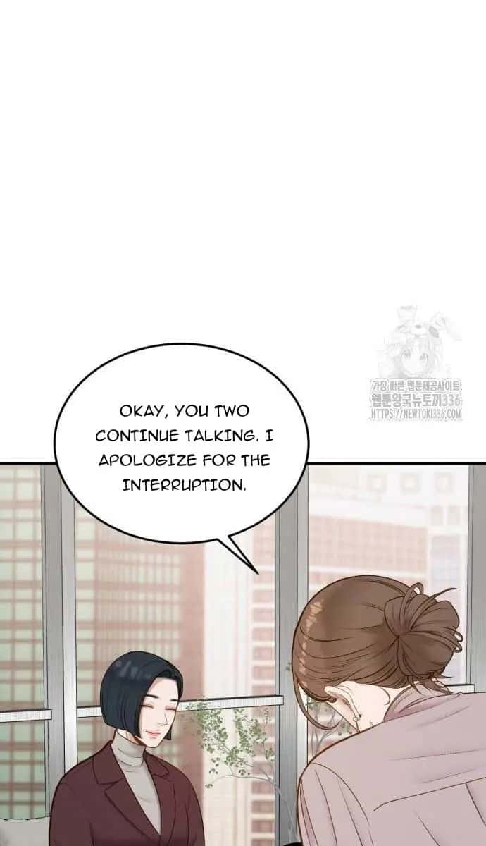 Even Though You Know It's Crazy Chapter 8 Page 51