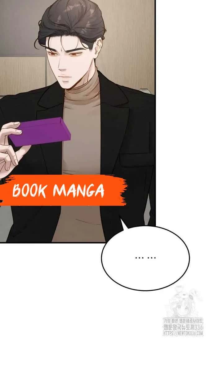 Even Though You Know It's Crazy Chapter 8 Page 62