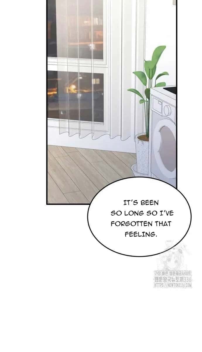 Even Though You Know It's Crazy Chapter 8 Page 74