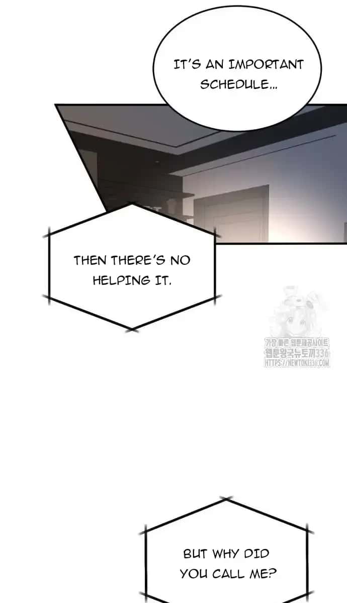 Even Though You Know It's Crazy Chapter 9 Page 12