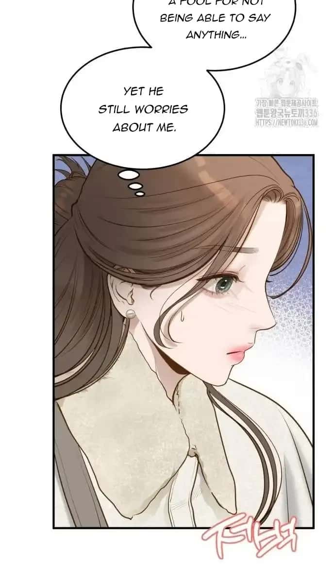 Even Though You Know It's Crazy Chapter 9 Page 38
