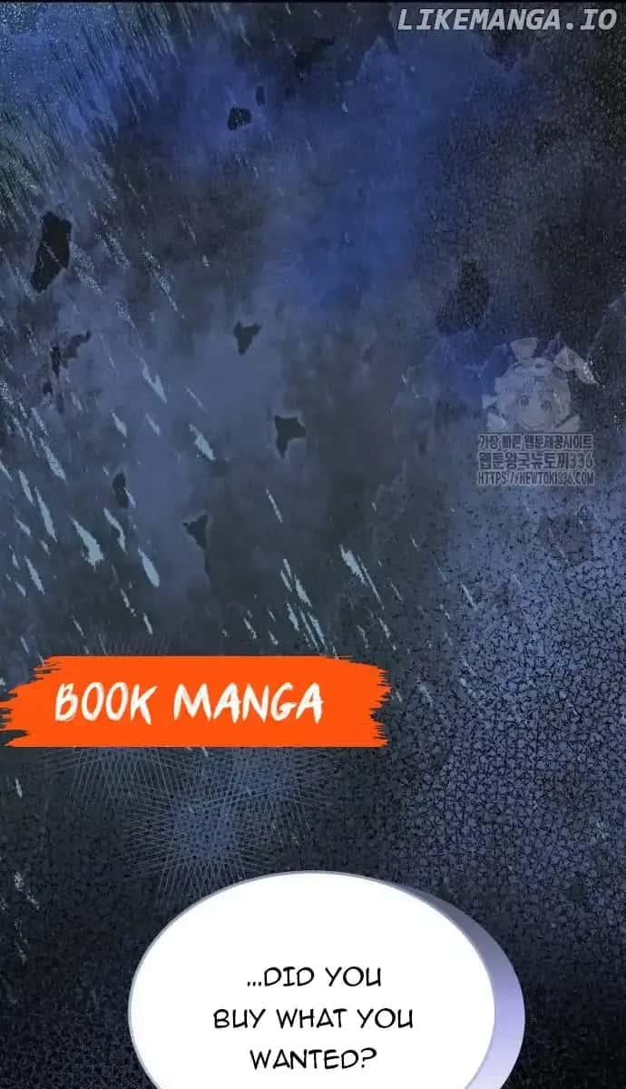 Even Though You Know It's Crazy Chapter 9 Page 50