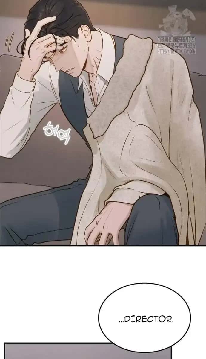 Even Though You Know It's Crazy Chapter 9 Page 61