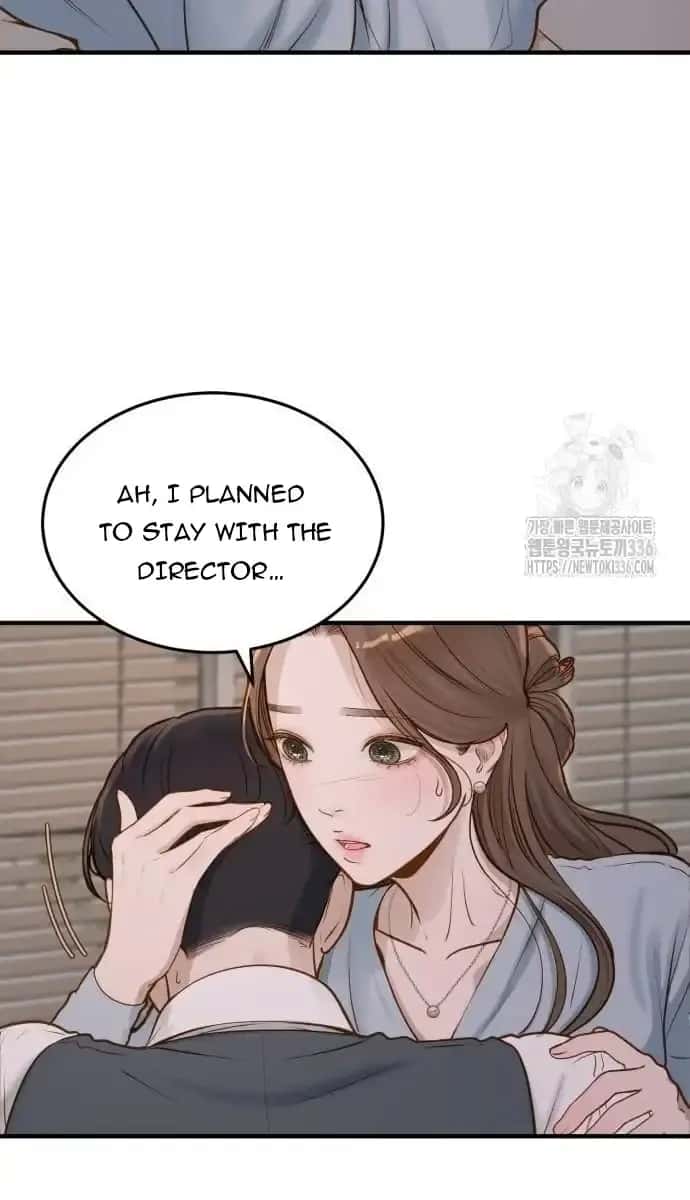 Even Though You Know It's Crazy Chapter 9 Page 68