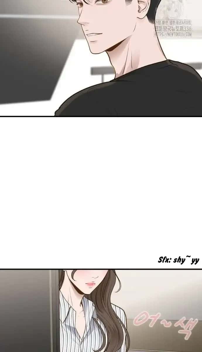 Even Though You Know It's Crazy Chapter 9 Page 91
