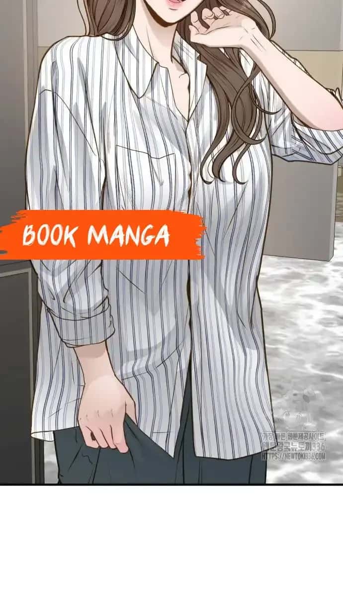 Even Though You Know It's Crazy Chapter 9 Page 93