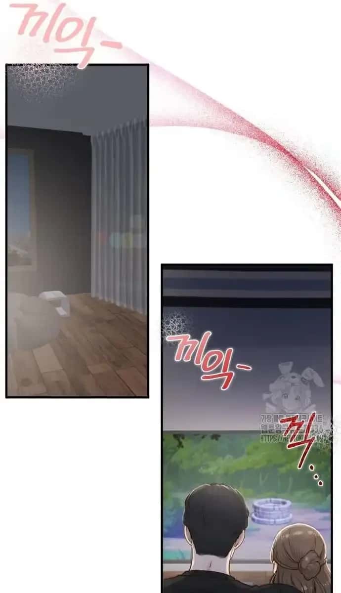 Even Though You Know It's Crazy Chapter 9 Page 106