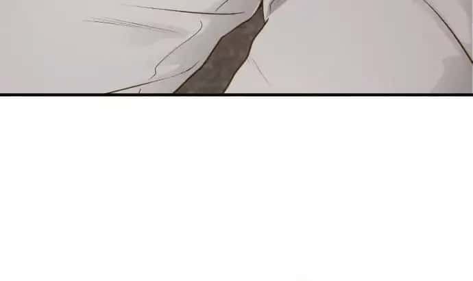 Even Though You Know It's Crazy Chapter 9 Page 111