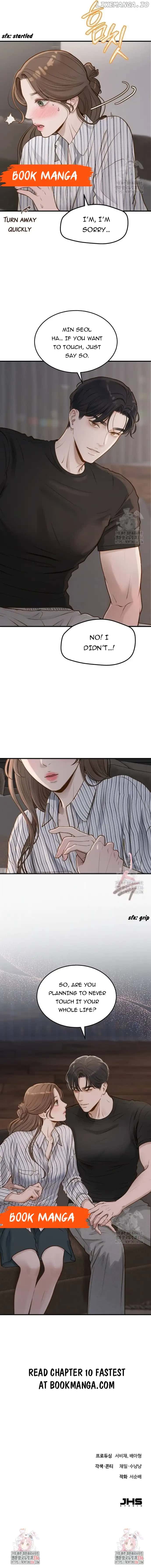 Even Though You Know It's Crazy Chapter 9 Page 112