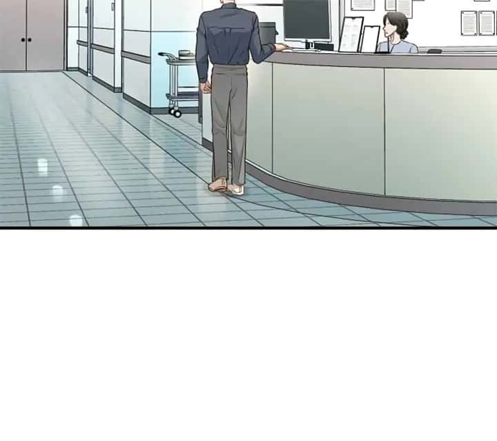 Even Though You Know It's Crazy Chapter 22 Page 37