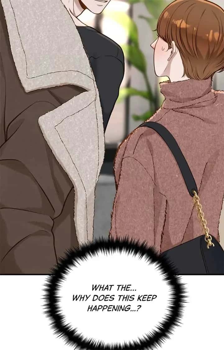 Even Though You Know It's Crazy Chapter 22 Page 77
