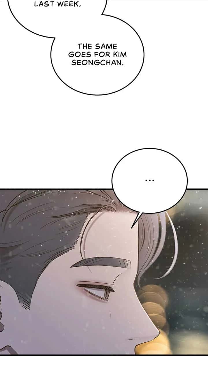 Even Though You Know It's Crazy Chapter 32 Page 68