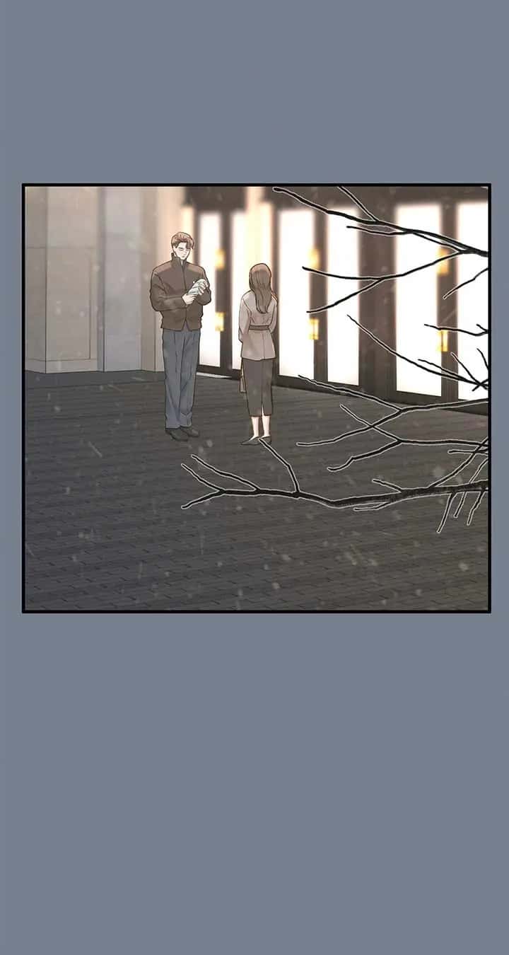 Even Though You Know It's Crazy Chapter 32 Page 86