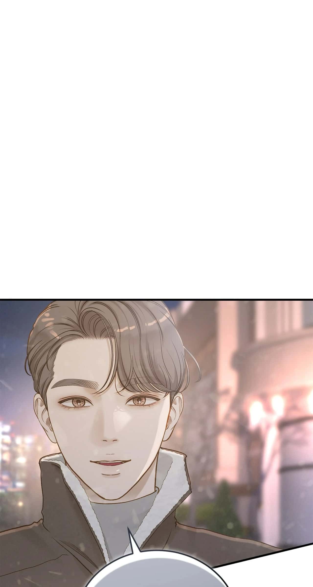 Even Though You Know It's Crazy Chapter 33 Page 2